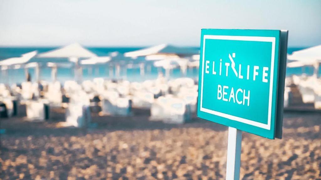 Elit Life Otel Çamyuva Buitenkant foto